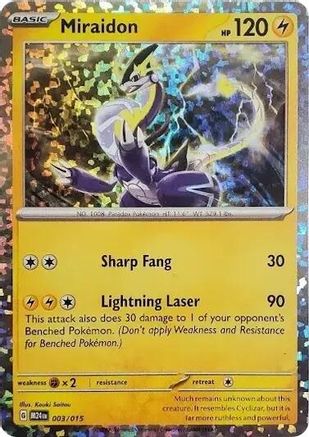[PKM] Miraidon (003/015) [McDonald's Promos 2024 Collection]