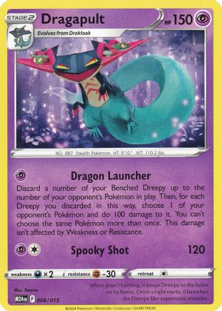 [PKM] Dragapult (006/015) [McDonald's Promos 2024 Collection]