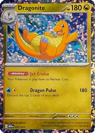 [PKM] Dragonite (012/015) [McDonald's Promos 2024 Collection]