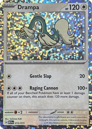 [PKM] Drampa (015/015) [McDonald's Promos 2024 Collection]