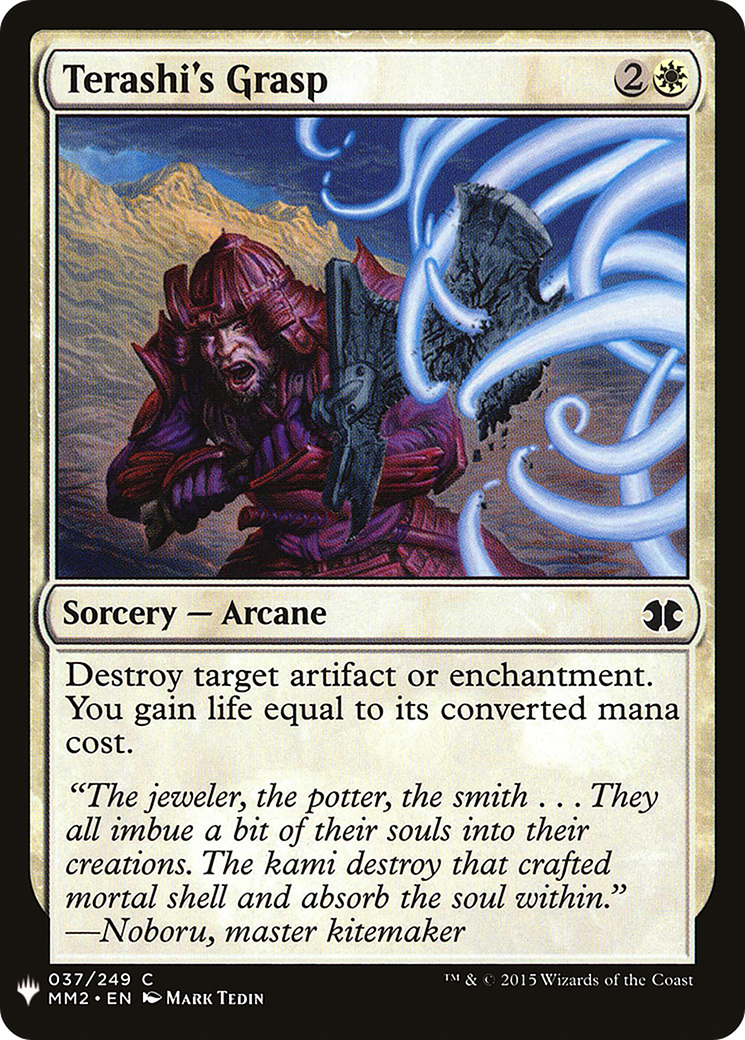 {C} Terashi's Grasp [Mystery Booster][LS MM2 037]