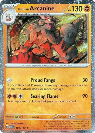 [PKM] Hisuian Arcanine (100/167) (Cosmos Holo) [Scarlet & Violet: Twilight Masquerade]