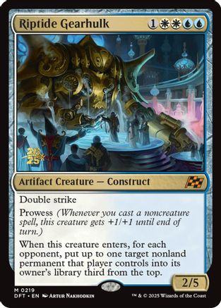 {@R} Riptide Gearhulk [Aetherdrift Prerelease Promos][PR DFT 219]