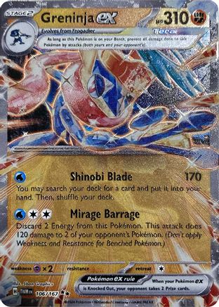 [PKM] Greninja ex (106/167) (GameStop Metal Card) [Miscellaneous Cards]