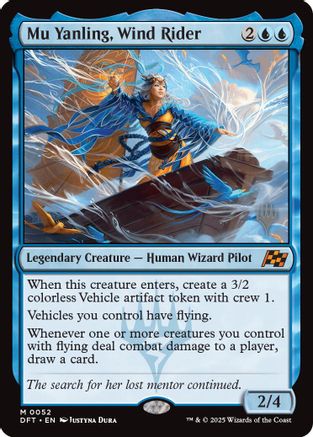 {@R} Mu Yanling, Wind Rider [Aetherdrift Promos][PP DFT 052]