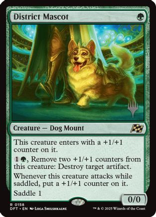 {@R} District Mascot [Aetherdrift Promos][PP DFT 158]