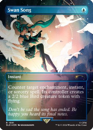 Swan Song (1591) (Rainbow Foil) [Secret Lair Drop Series]