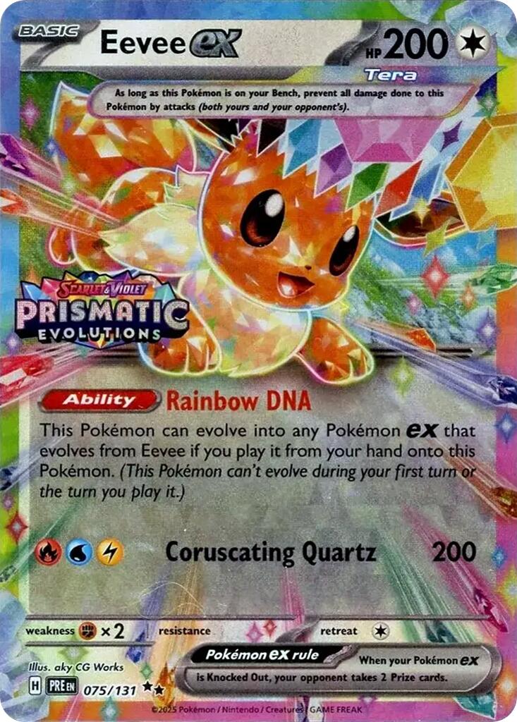 [PKM] Eevee ex (075/131) (Prismatic Evolutions Stamp) [Scarlet & Violet: Prismatic Evolutions]