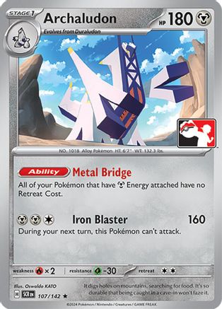 [PKM] Archaludon (107/142) Holofoil [Prize Pack Series Cards]