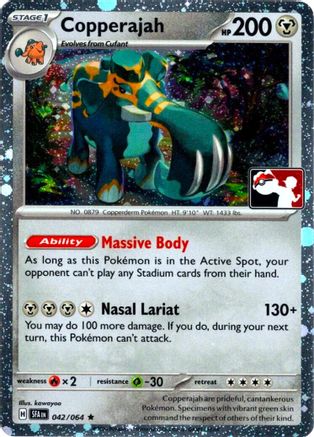 [PKM] Copperajah (Cosmos Holo) (042/064) Holofoil [Prize Pack Series Cards]