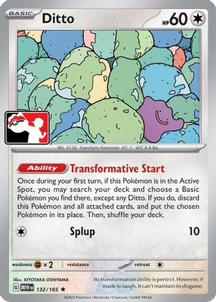 Ditto (132/165) [Prize Pack Series Six]