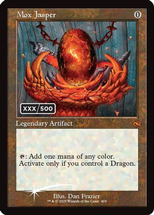 {@R} Mox Jasper (Serial Numbered) [Tarkir: Dragonstorm][TDM 419]