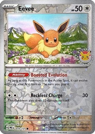 [PKM] Eevee (074/131) (Pokemon Day 2025) (Reverse Cosmos Holo) [Scarlet & Violet: Prismatic Evolutions]