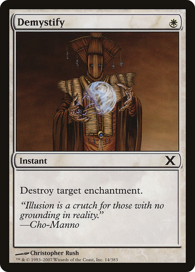 {C} Demystify [Tenth Edition][10E 014]