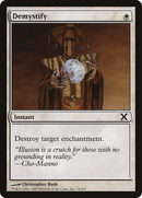 {C} Demystify [Tenth Edition][10E 014]