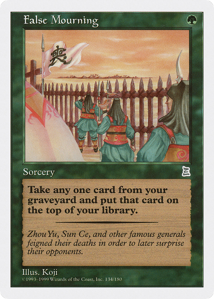 {C} False Mourning [Portal Three Kingdoms][PTK 134]