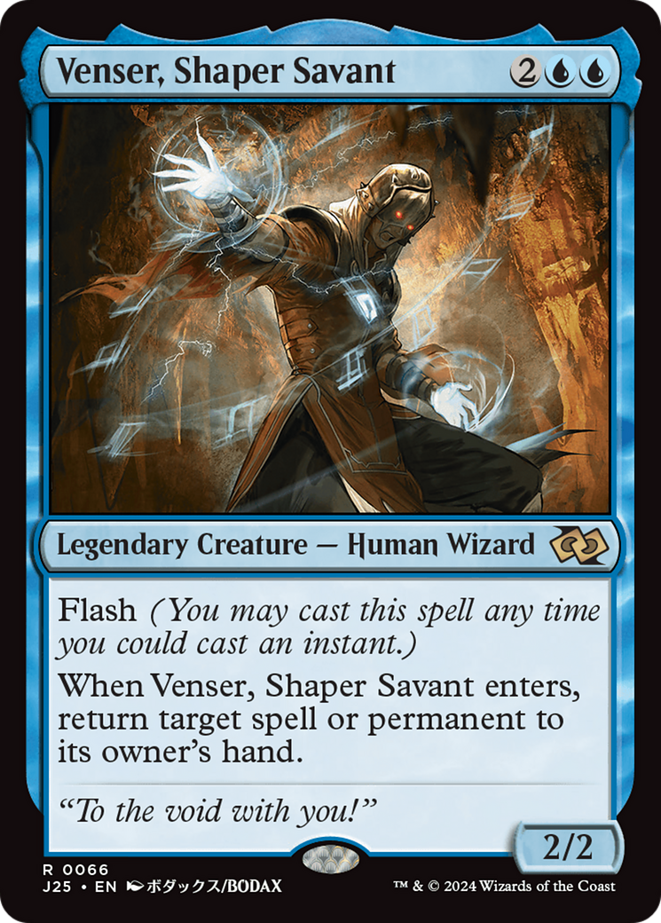 {R} Venser, Shaper Savant (Anime) [Foundations Jumpstart][J25 066]