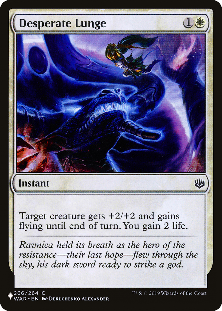 Desperate Lunge [LIST 266/264]