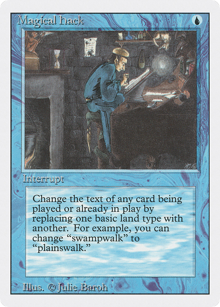 {R} Magical Hack [Revised Edition][3ED 065]