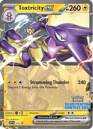 [PKM] Toxtricity ex (215) [Scarlet & Violet: Black Star Promos]