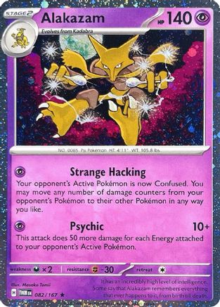 [PKM] Alakazam (082/167) (Cosmos Holo) [Scarlet & Violet: Twilight Masquerade]