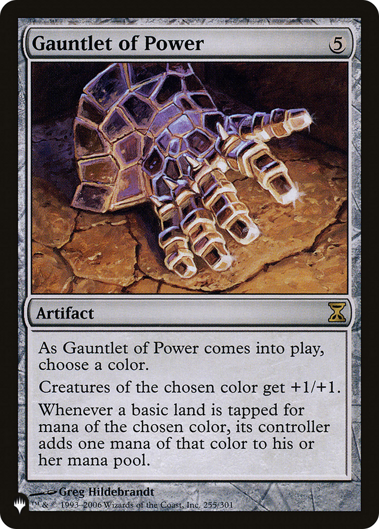 Gauntlet of Power [LIST 255/301]
