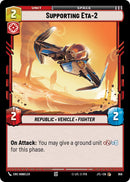{SW-C}Supporting Eta-2 (Foil) (658) [Jump to Lightspeed]
