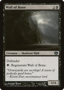 {C} Wall of Bone [Duel Decks: Garruk vs. Liliana][DDD 041]