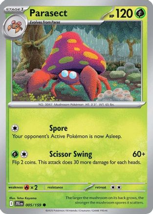 [PKM] Parasect (005/159) [Scarlet & Violet: Journey Together]