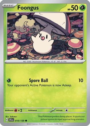 [PKM] Foongus (010/159) [Scarlet & Violet: Journey Together]