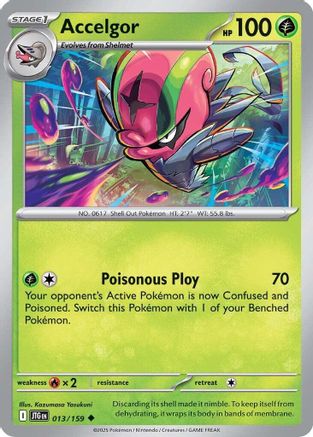 [PKM] Accelgor (013/159) [Scarlet & Violet: Journey Together]