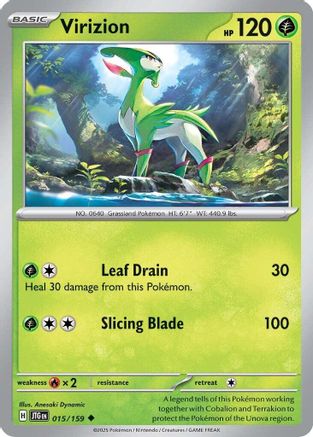 [PKM] Virizion (015/159) [Scarlet & Violet: Journey Together]
