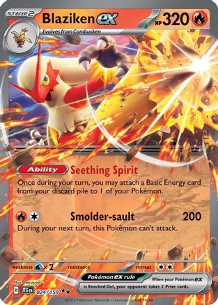 [PKM] Blaziken ex (024/159) [Scarlet & Violet: Journey Together]