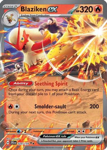 [PKM] Blaziken ex (024/159) [Scarlet & Violet: Journey Together]
