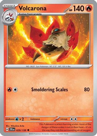 [PKM] Volcarona (029/159) [Scarlet & Violet: Journey Together]
