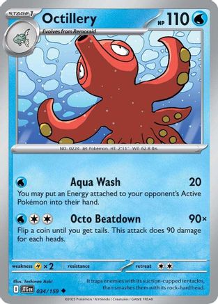 [PKM] Octillery (034/159) [Scarlet & Violet: Journey Together]