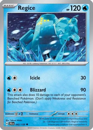 [PKM] Regice (042/159) [Scarlet & Violet: Journey Together]