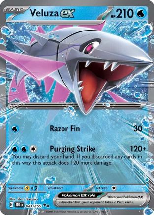 [PKM] Veluza ex (043/159) [Scarlet & Violet: Journey Together]