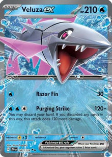 [PKM] Veluza ex (043/159) [Scarlet & Violet: Journey Together]