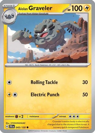 [PKM] Alolan Graveler (045/159) [Scarlet & Violet: Journey Together]