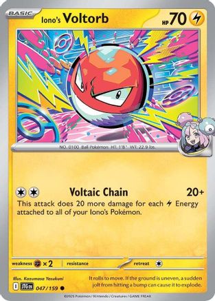 [PKM] Iono's Voltorb (047/159) [Scarlet & Violet: Journey Together]