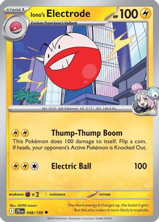 [PKM] Iono's Electrode (048/159) [Scarlet & Violet: Journey Together]