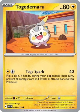 [PKM] Togedemaru (050/159) [Scarlet & Violet: Journey Together]