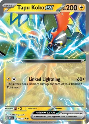 [PKM] Tapu Koko ex (051/159) [Scarlet & Violet: Journey Together]