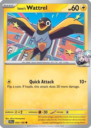 [PKM] Iono's Wattrel (054/159) [Scarlet & Violet: Journey Together]