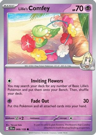 [PKM] Lillie's Comfey (068/159) [Scarlet & Violet: Journey Together]