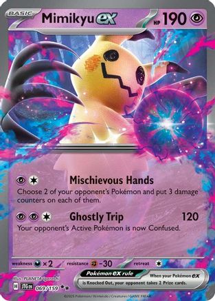 [PKM] Mimikyu ex (069/159) [Scarlet & Violet: Journey Together]