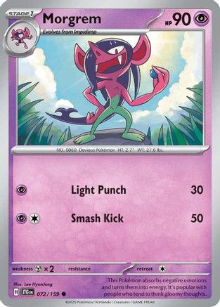 [PKM] Morgrem (072/159) [Scarlet & Violet: Journey Together]