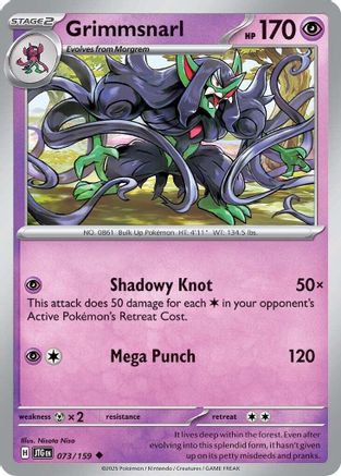 [PKM] Grimmsnarl (073/159) [Scarlet & Violet: Journey Together]