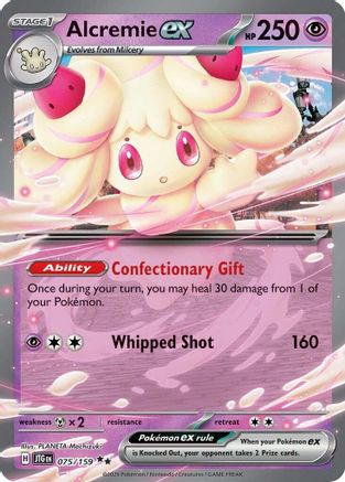 [PKM] Alcremie ex (075/159) [Scarlet & Violet: Journey Together]